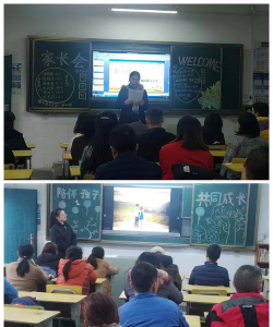株洲市谭家塅小学阅读区