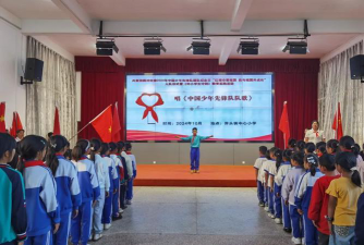 汕头市潮南区红场镇林招小学阅读区