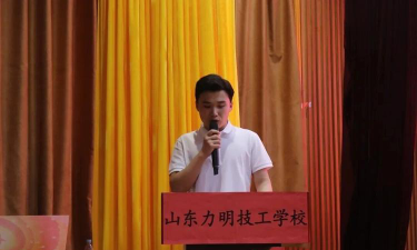 济南山东力明技工学校阅读区