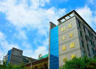 济南山东蓝翔师学院阅读区