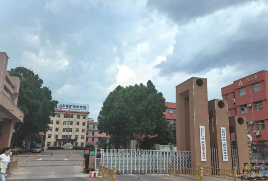 山西煤矿机械厂子弟中学阅读区