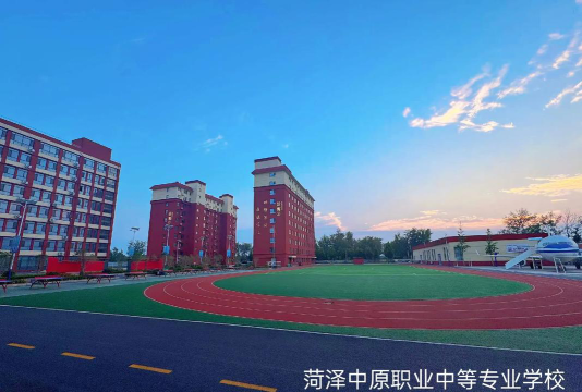 滨州菏泽市工贸中等专业学校阅读区