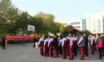 滨州菏泽市特殊教育中心阅读区