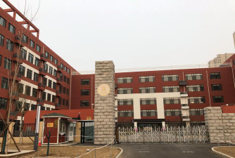 北京市大兴区新源学校阅读区