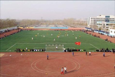 聊城山东工程技师学院阅读区