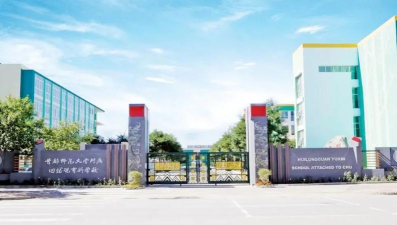 北京首都师范大学附属回龙观育新学校阅读区