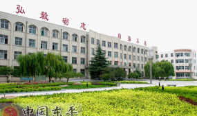 泰安东平县高级技工学校阅读区
