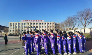 北京首都师范大学附属苹果园中学阅读区