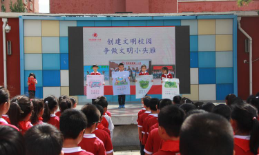 北京市丰台区东铁匠营第一中学阅读区