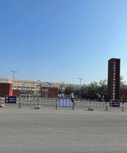 北京人大附中北大附小联合实验学校阅读区