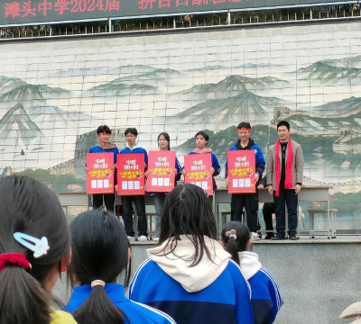 大滩乡中学阅读区