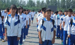 北京市第四十七中学阅读区