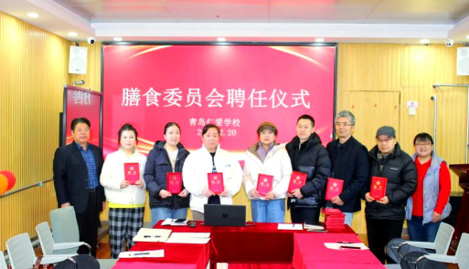 青岛仁爱学校阅读区