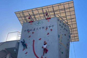 北京中国地质大学附属中学阅读区