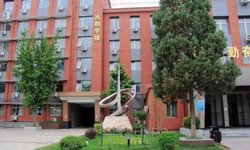 北京师范大学第三附属中学阅读区