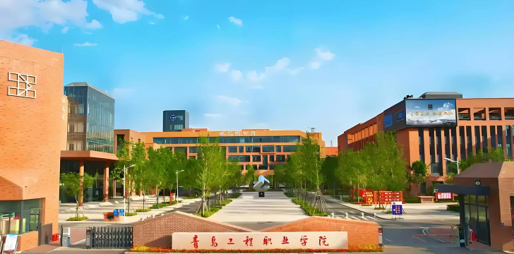 青岛市建筑工程职业中等专业学校阅读区
