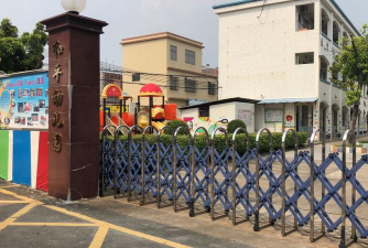 新会市罗坑镇和平幼儿园阅读区