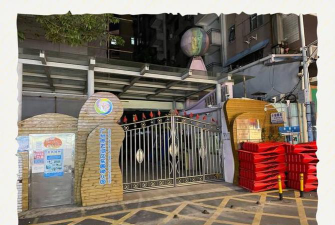 广州经济技术开发区幼儿园阅读区