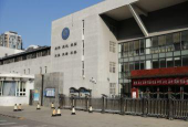 北京三里屯一中阅读区