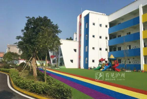 滨江幼儿园阅读区