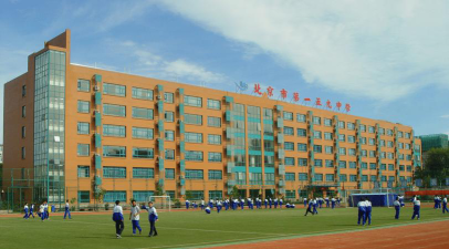 北京市第一五九中学阅读区