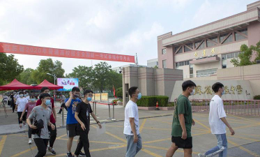 衡阳华鑫信息中等职业学校阅读区