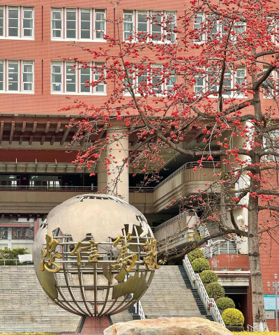 暨南大学阅读区