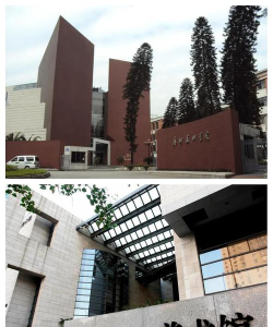北京中央工艺美术学院附属中学阅读区