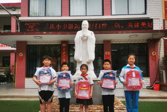 汴京路小学阅读区
