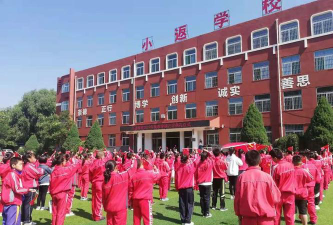 太原市杏花岭区小返乡初级中学阅读区