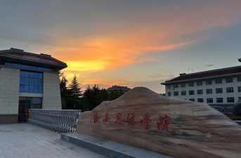 西安思源学院阅读区