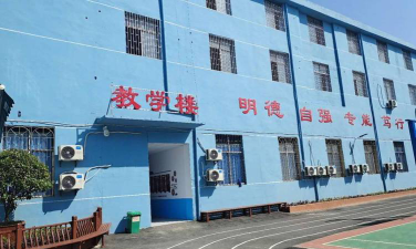 衡阳中蓝航空科技学校阅读区