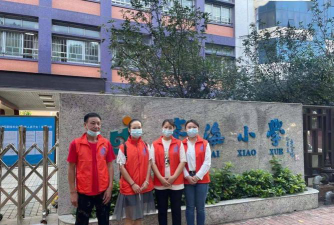 大良鉴海小学阅读区