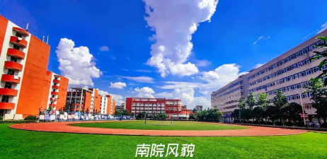 长沙信息职业技术学校阅读区