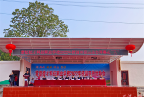 永州常德德才科技职业学校阅读区