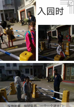 亭头幼儿园阅读区