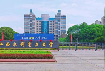 江西水利电力大学阅读区
