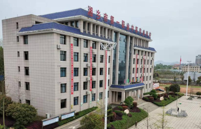 湘潭湘乡第一职业中等专业学校阅读区