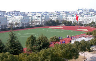 上海海事大学附属北蔡高级中学阅读区
