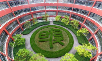 上海市浦东复旦附中分校阅读区