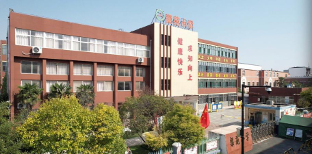 开封市梁苑小学阅读区