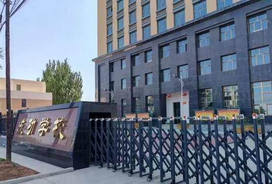 杭州金华市成功学校阅读区