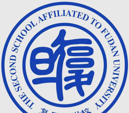 上海复旦大学第二附属中学阅读区