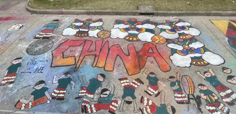 上海市育才中学阅读区