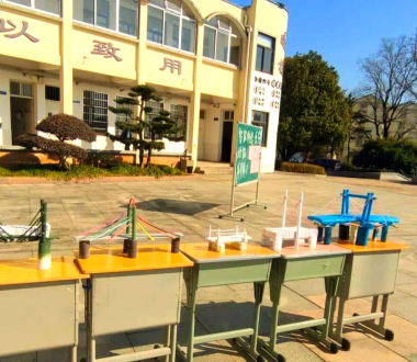 绍兴新昌技师学院阅读区