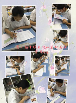金华永康蓓蕾学校阅读区