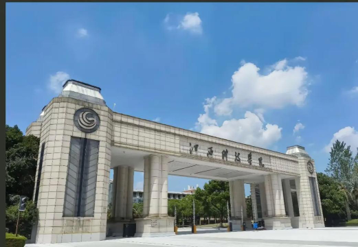 江西科技学院阅读区