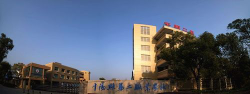 温州平阳县第二职业学校阅读区