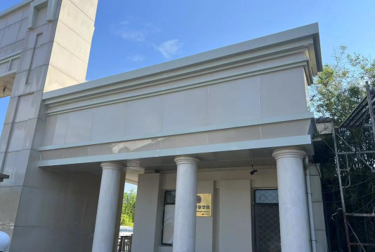 江西警察学院阅读区