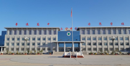 宁蒗县永宁中学阅读区